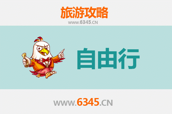 桂林七星一日游自由行攻略：山水画卷中的城市绿洲漫步