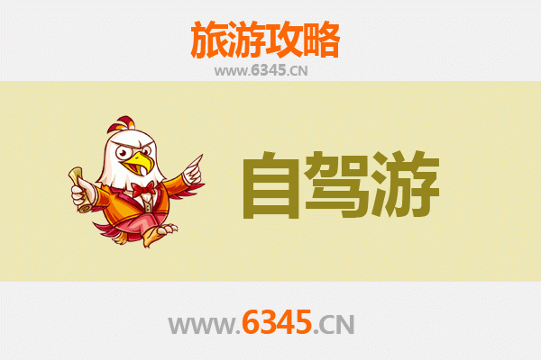 桂林七星景区自驾游全攻略：山水画卷中的自由驰骋