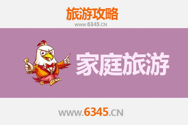 桂林七星家庭旅游全攻略：亲子探奇与山水漫游